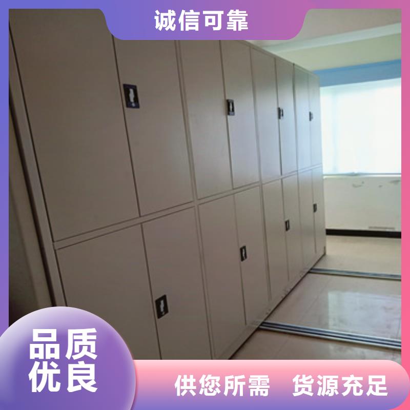 來電詳談【凱美】手搖檔案密集架
