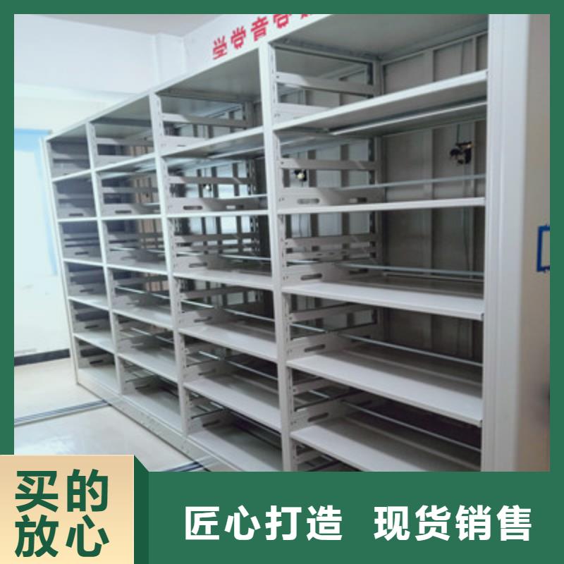 主要功能與優(yōu)勢(shì)【凱美】自動(dòng)檔案柜