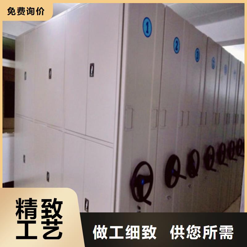 异型密集柜定做视频-异型密集柜定做-云南省西双版纳市勐海|景洪|保山|大理|德宏|文山|丽江|红河(同城)制造商