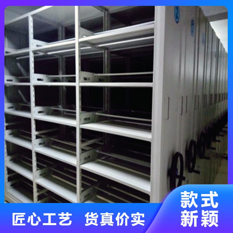 手搖移動(dòng)式密集架無差價(jià)直銷