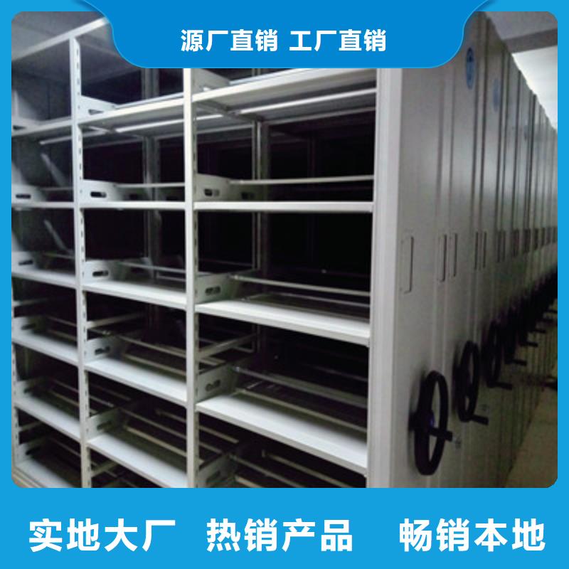 产品性能发挥与失效【凯美】回转档案柜