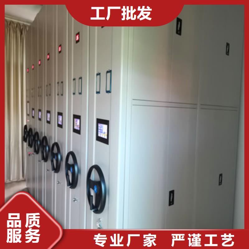 常見故障及處理方法【凱美】自動檔案柜