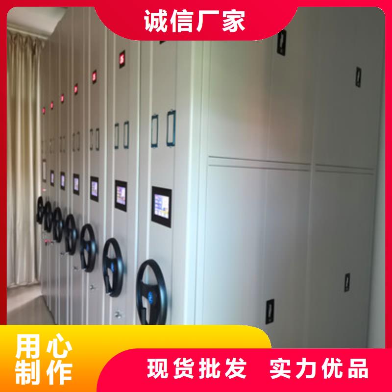 产品性能发挥与失效【凯美】回转档案柜