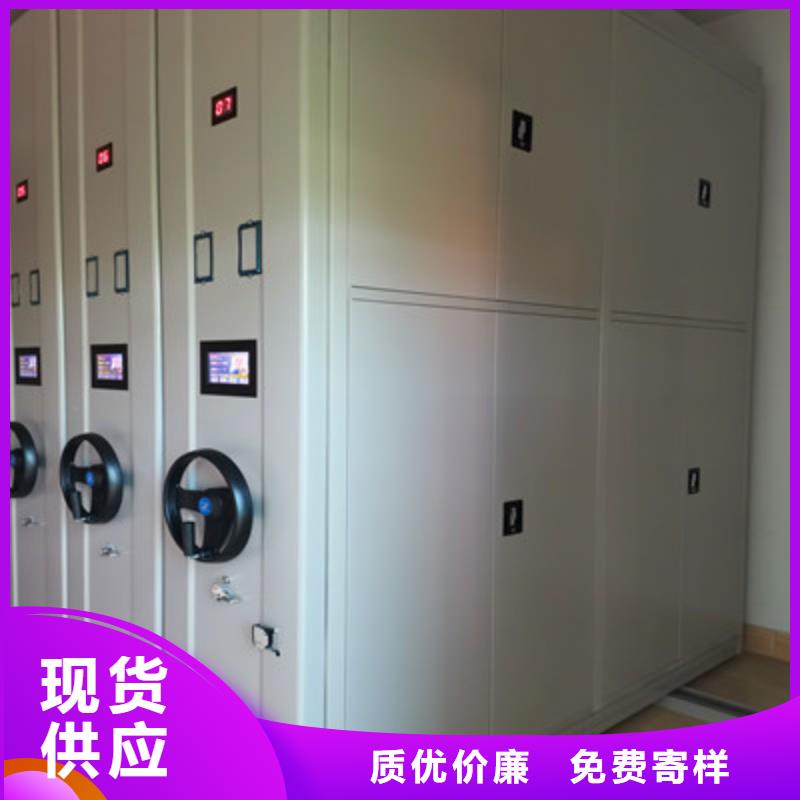 密集手搖移動書柜廠家款式多樣