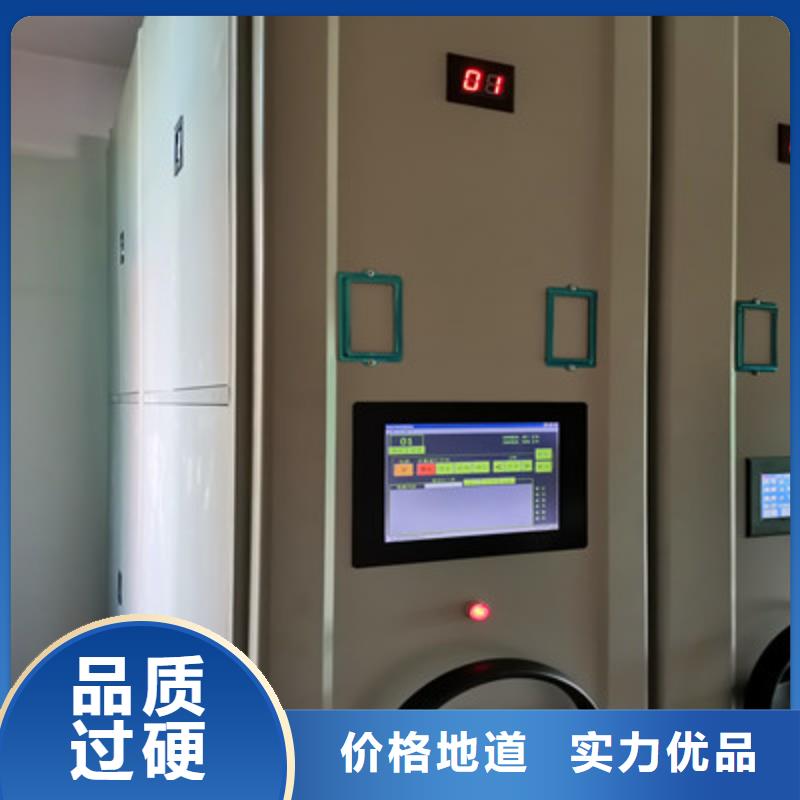產(chǎn)品使用的注意事項【凱美】油畫密集架