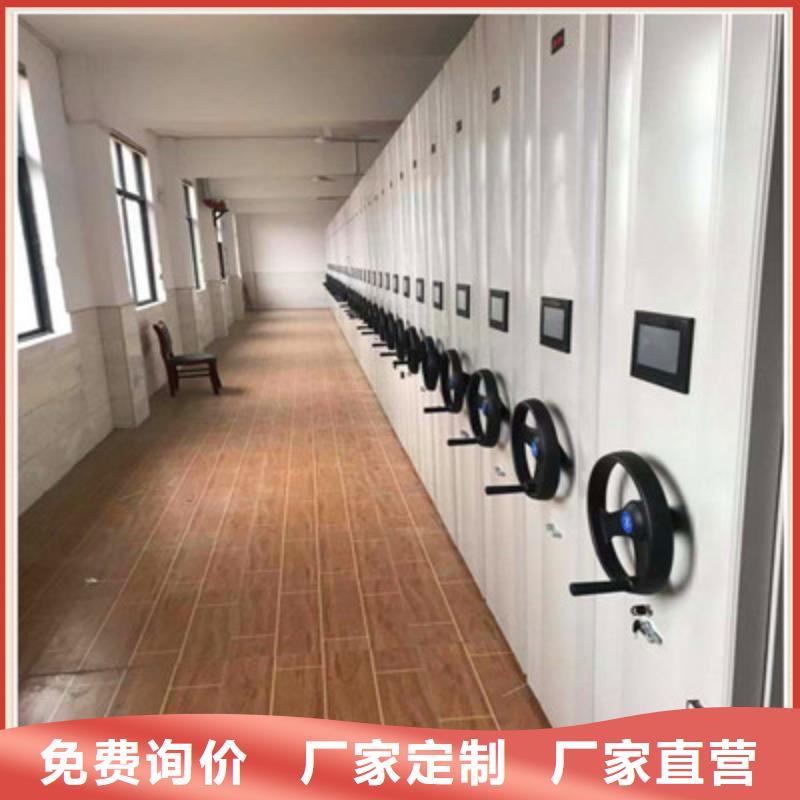 常見故障及處理方法【凱美】自動檔案柜
