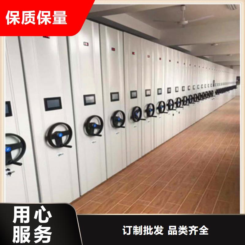 來電詳談【凱美】手搖檔案密集架