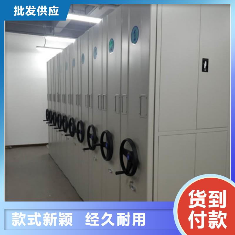 异型密集柜定做视频-异型密集柜定做-云南省西双版纳市勐海|景洪|保山|大理|德宏|文山|丽江|红河(同城)制造商