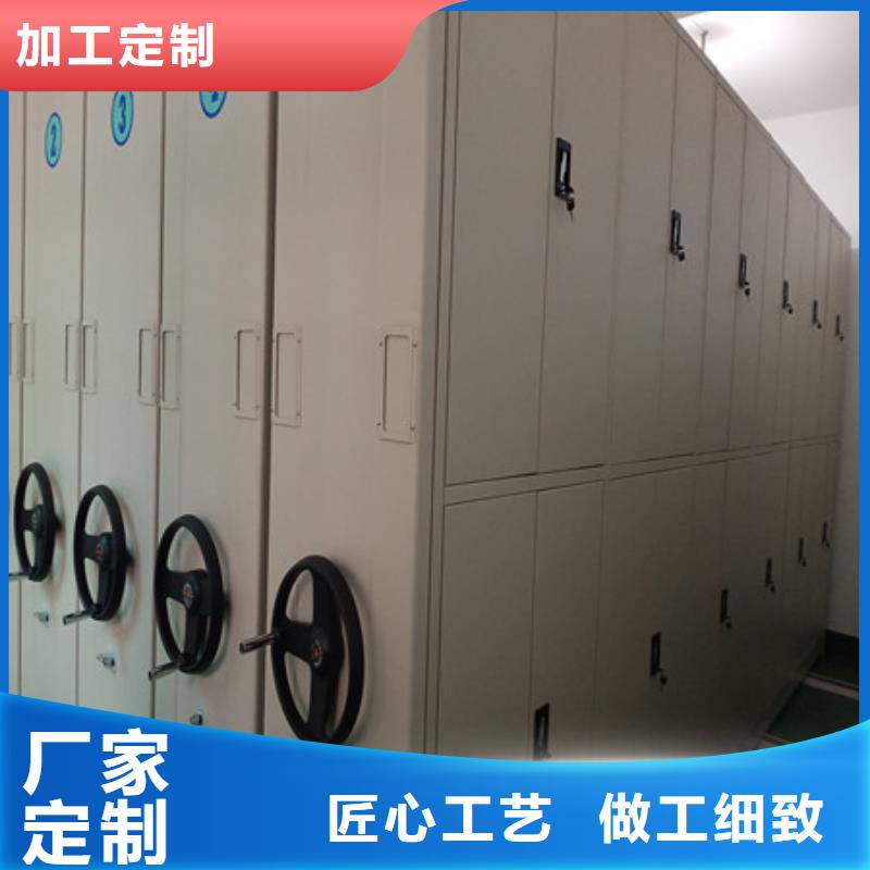 網(wǎng)上促銷(xiāo)【凱美】移動(dòng)資料檔案柜