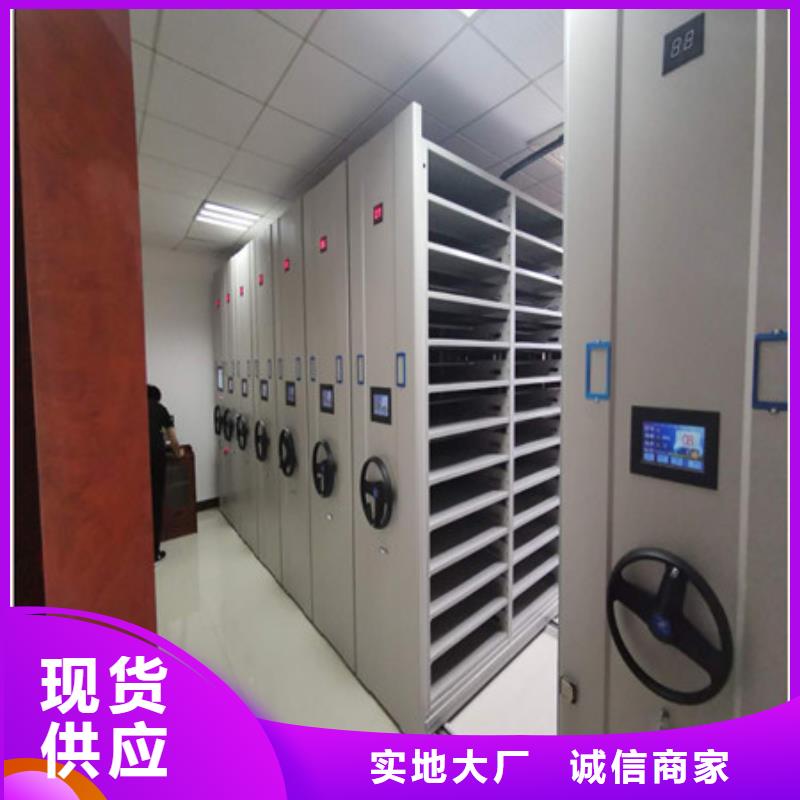 产品性能发挥与失效【凯美】回转档案柜