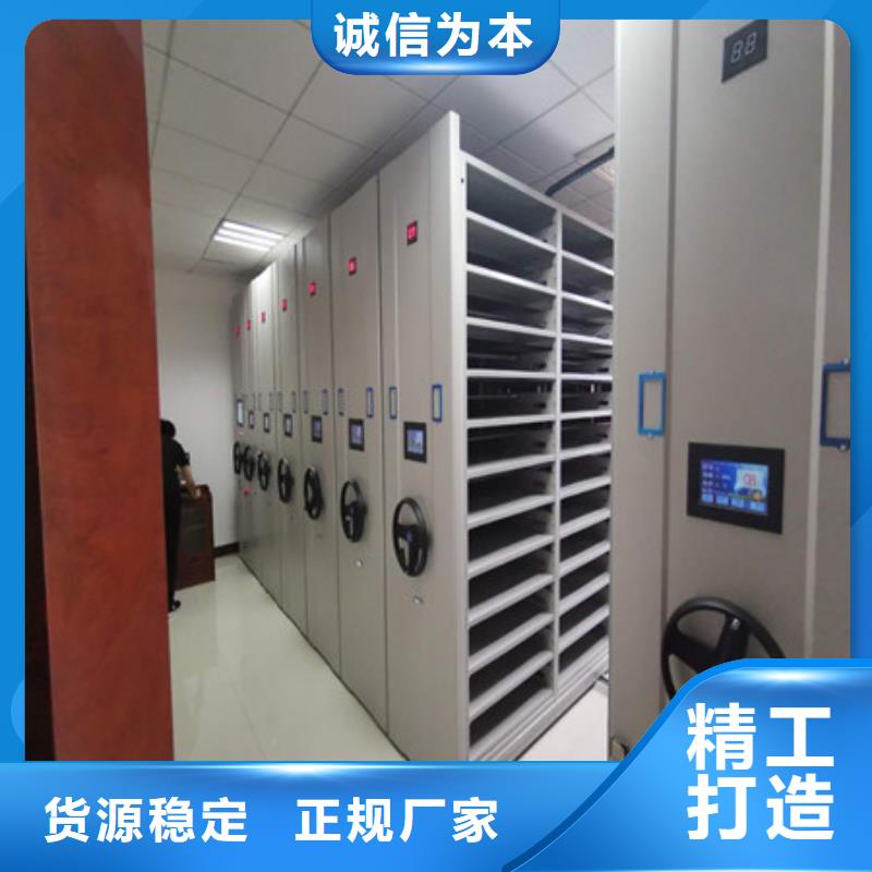产品使用的注意事项【凯美】油画密集架