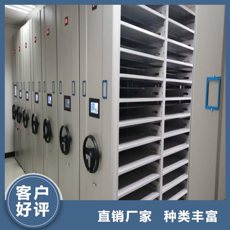 發(fā)貨速度快的五層箱式密集架經(jīng)銷商