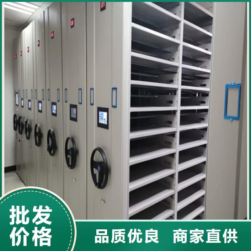 海量貨源【凱美】手動病歷密集架