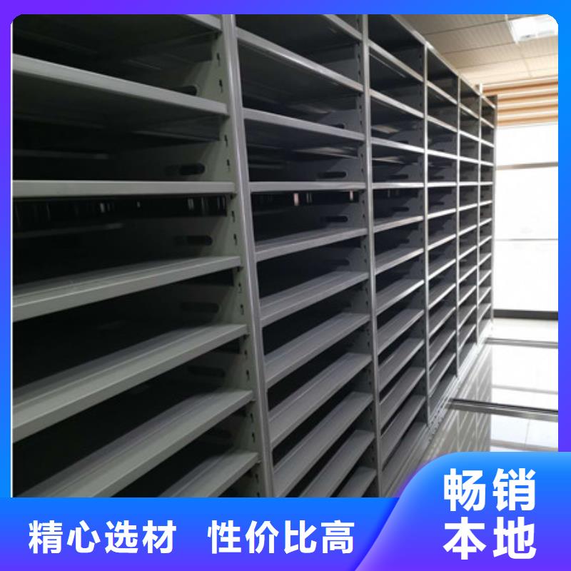 主要功能與優(yōu)勢(shì)【凱美】自動(dòng)檔案柜
