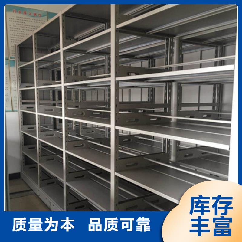 發(fā)貨速度快的五層箱式密集架經(jīng)銷商