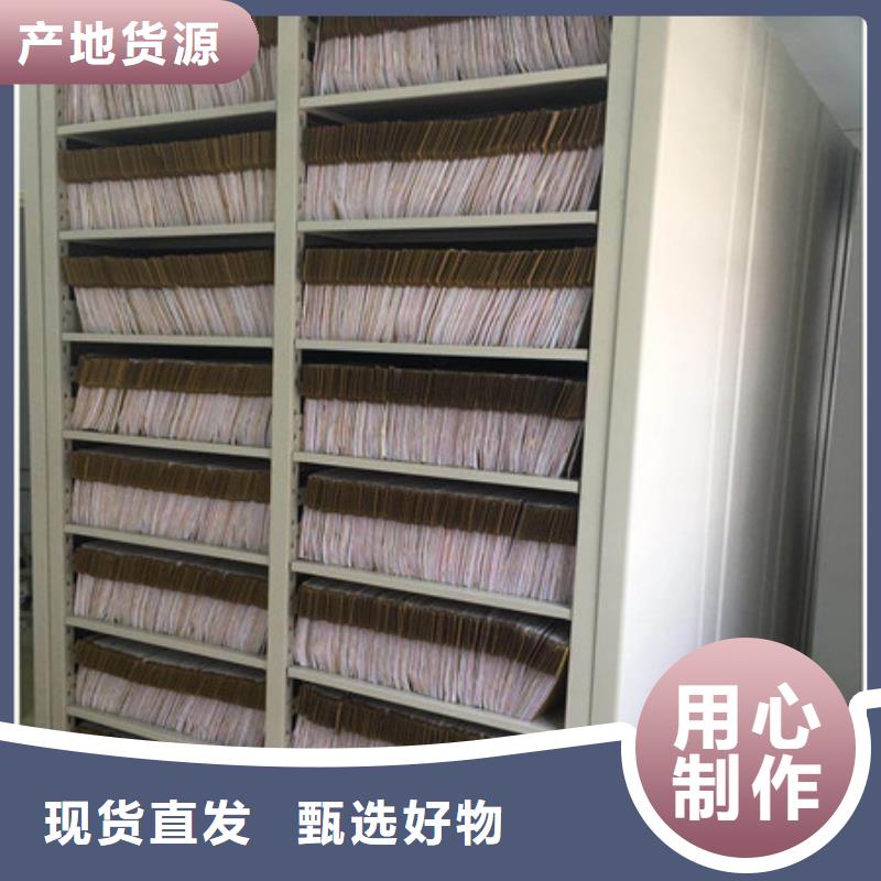 產(chǎn)品使用的注意事項【凱美】油畫密集架