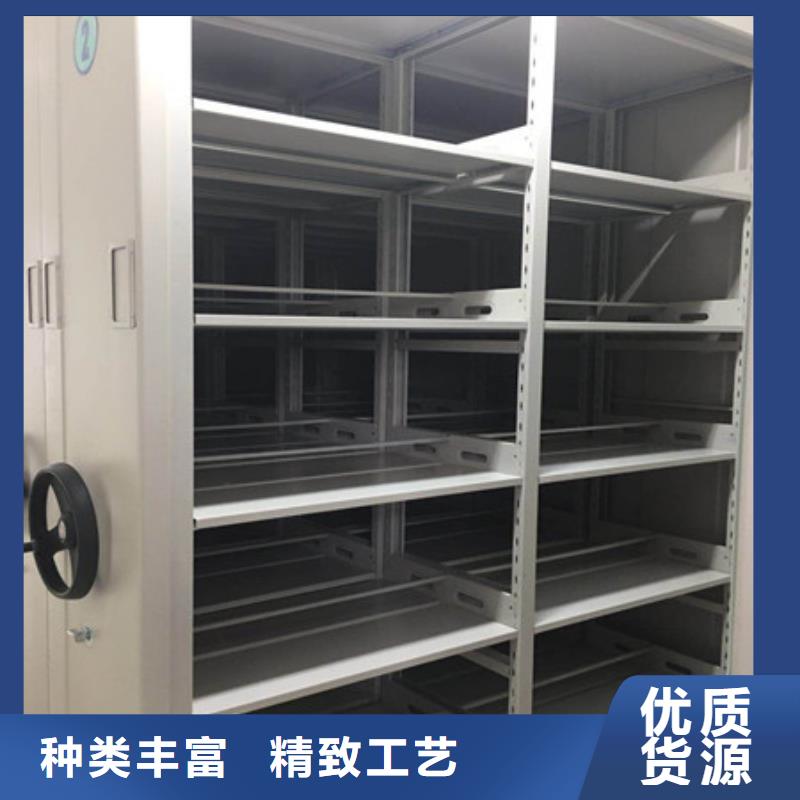 信譽為本【凱美】檔案文件密集架
