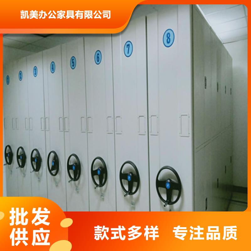 产品使用的注意事项【凯美】油画密集架