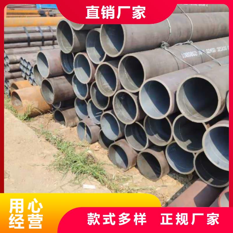 钢管落地音效获取报价