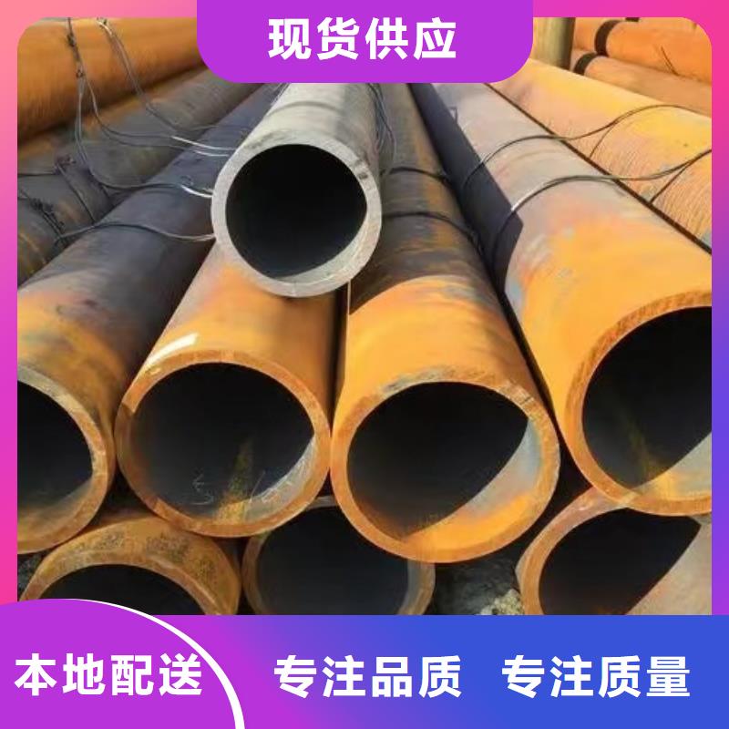 钢管落地音效获取报价