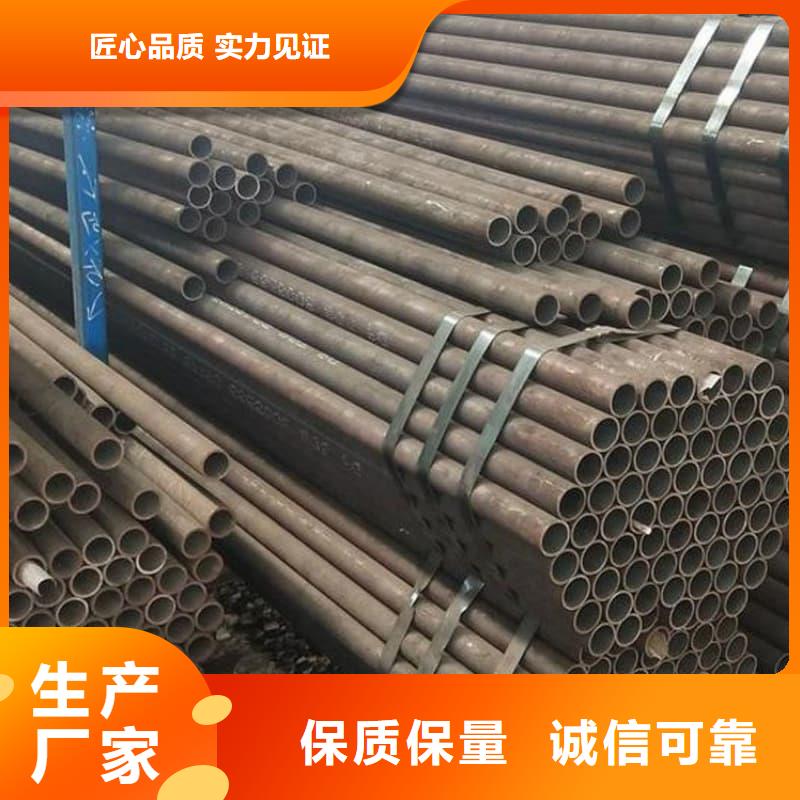 焊管设计原厂材质单