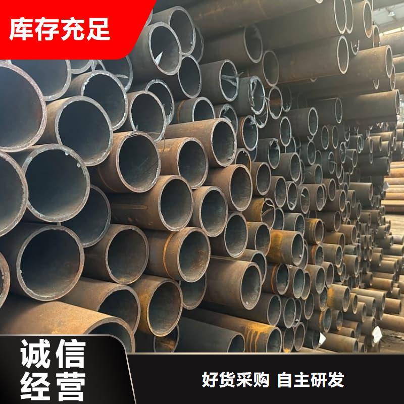 焊管设计原厂材质单