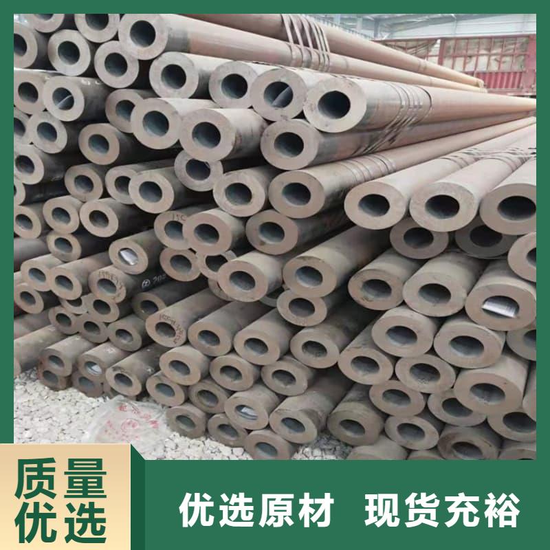 焊管设计原厂材质单