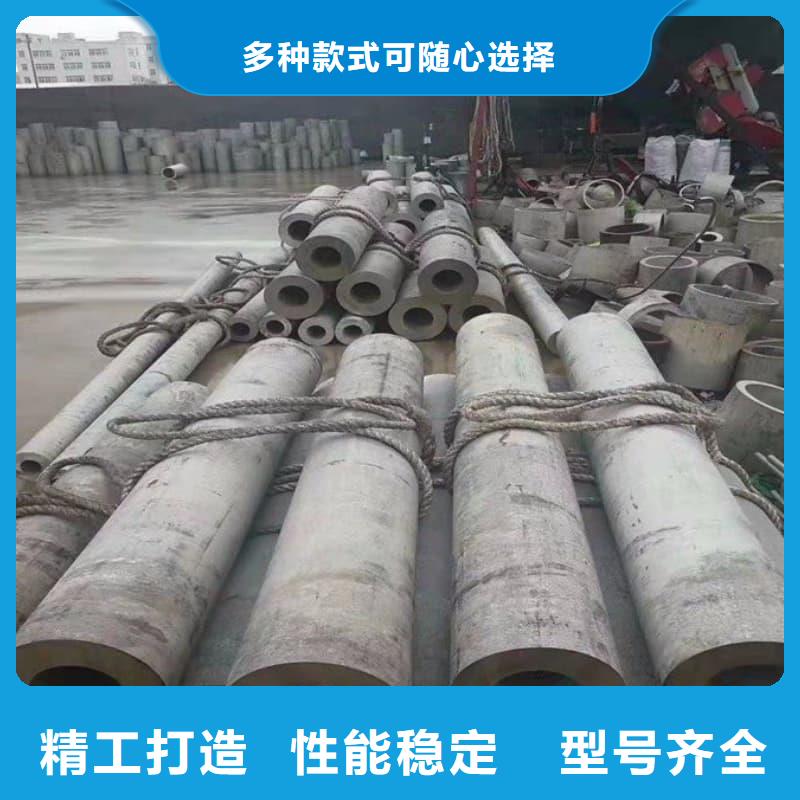 不锈钢管规格型号表采购