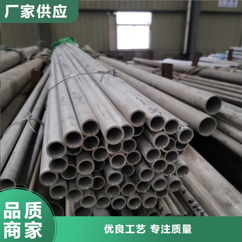 不锈钢管规格型号表采购