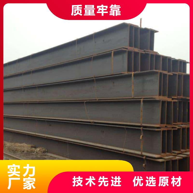 欢迎访问-规格齐全厂家