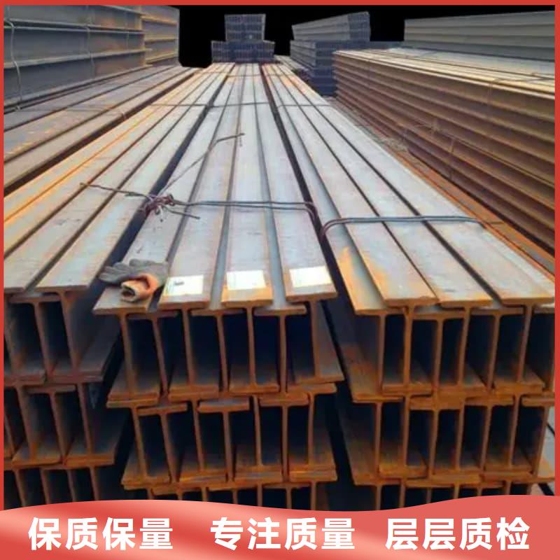 优质h型钢规格型号尺寸表的销售厂家