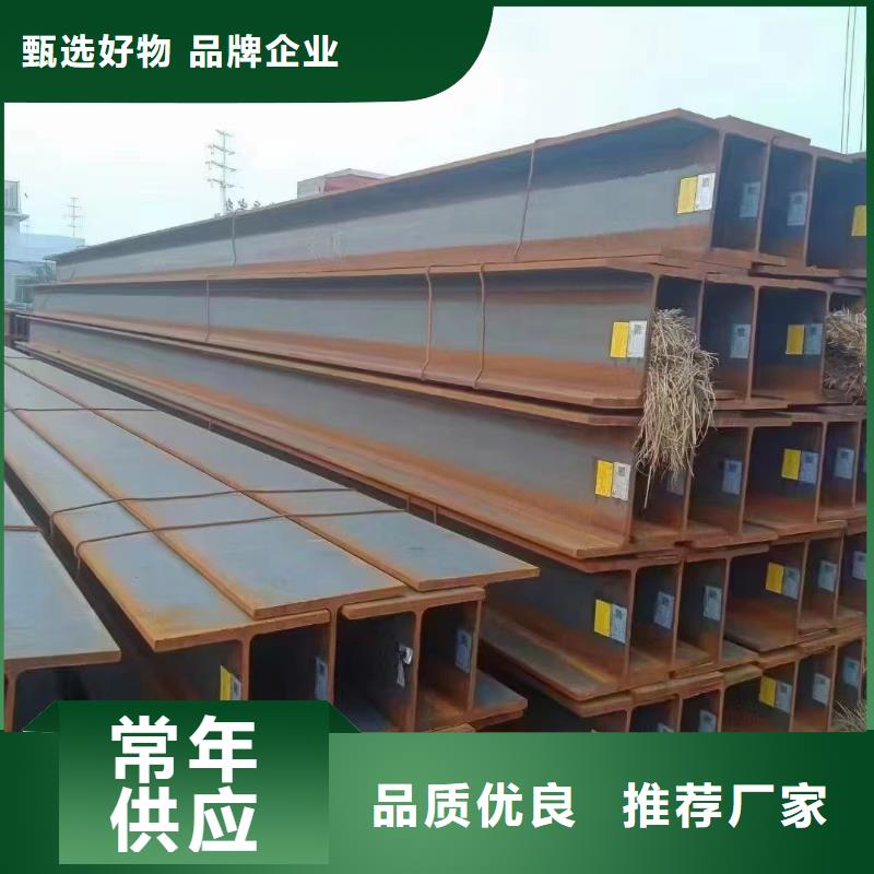 Q355B厂家实力雄厚