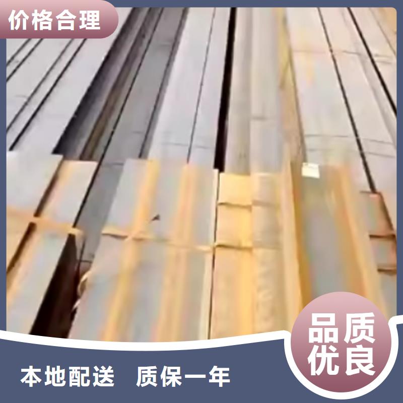 欢迎访问-规格齐全厂家