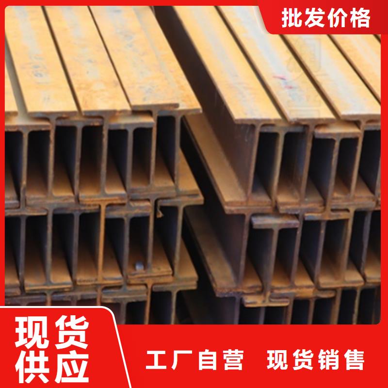 Q355B厂家实力雄厚