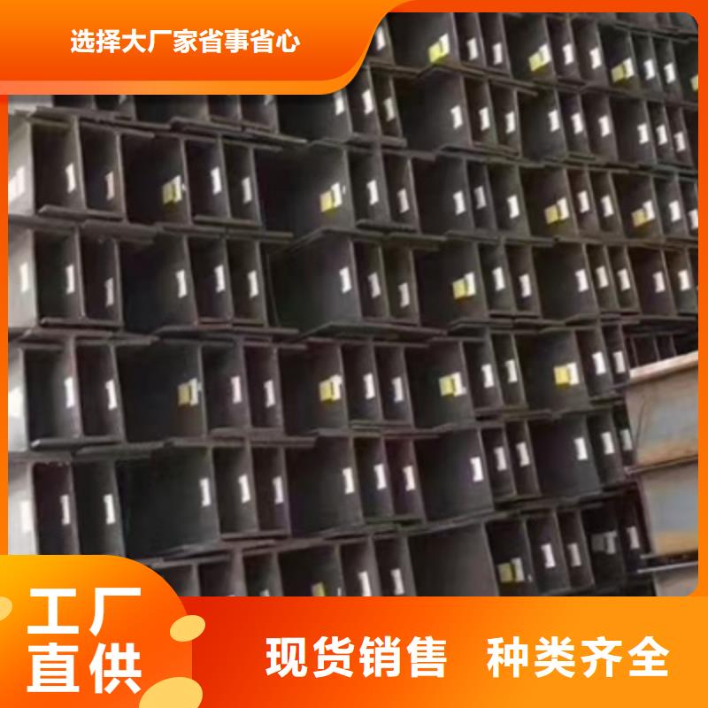 Q355B厂家实力雄厚