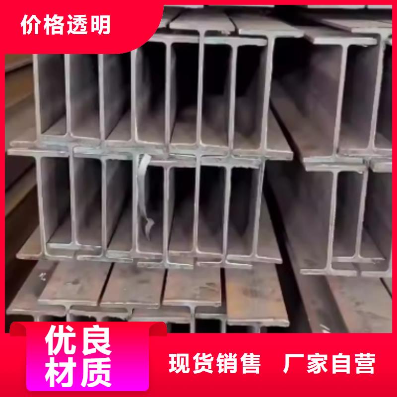 欢迎访问-规格齐全厂家