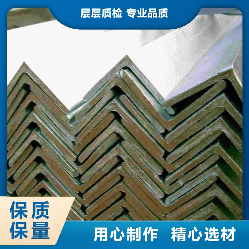 河北角钢产品质量过关