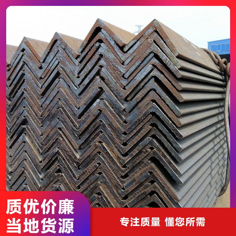 河北角钢产品质量过关