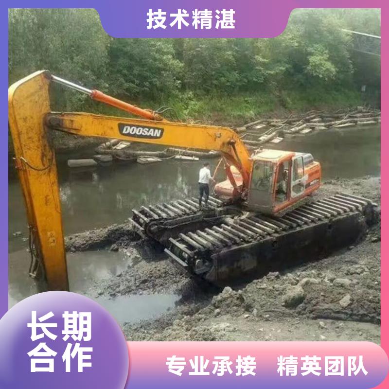 水陆挖掘机出租水上挖掘机出租服务多年经验