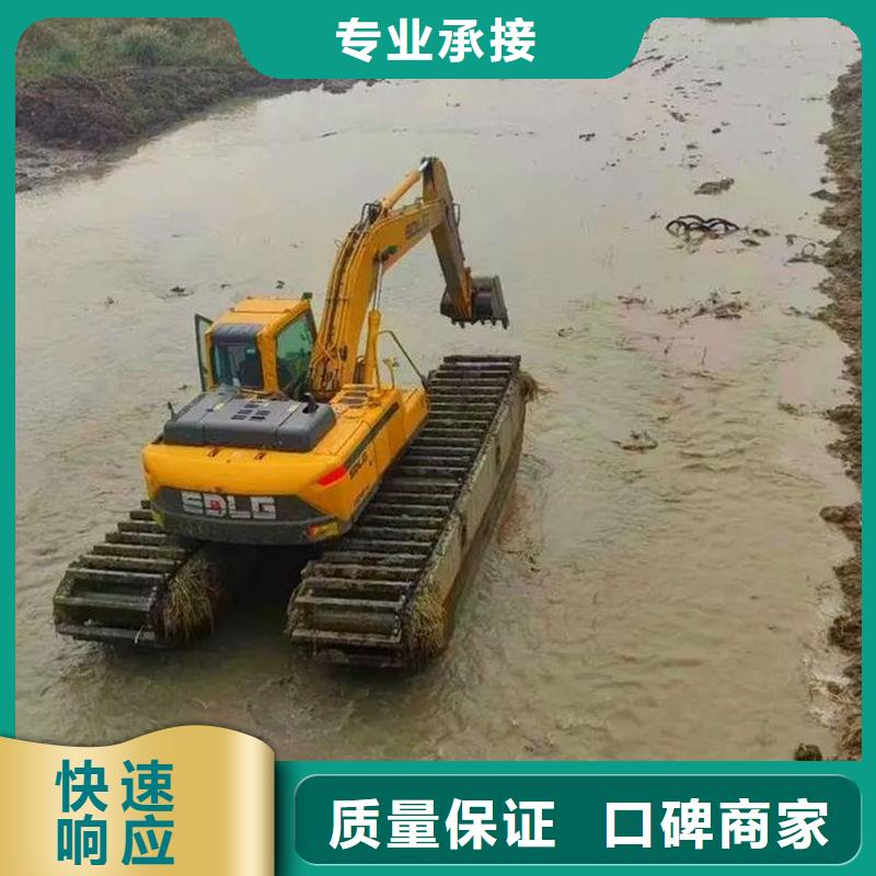 水陆挖掘机出租河道清淤设备租赁2026公司