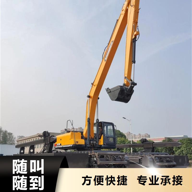 水陆挖掘机出租水挖机租赁专业公司