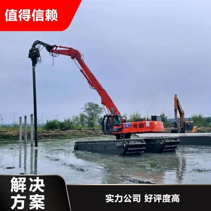 水陆挖掘机出租河道清淤设备租赁2026公司