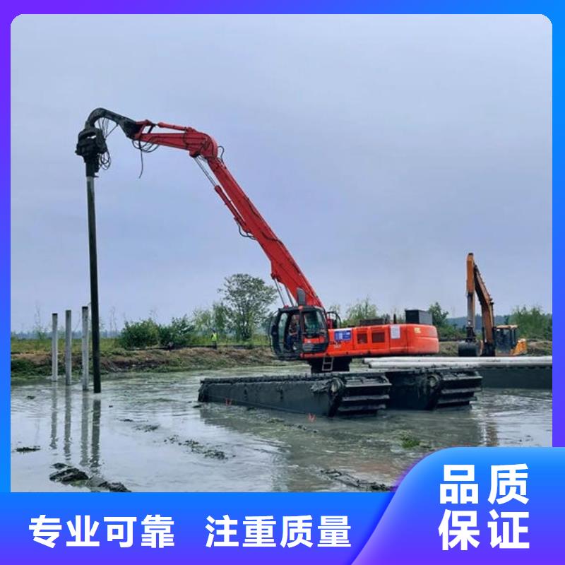水陆挖掘机出租水上挖掘机出租服务口碑商家