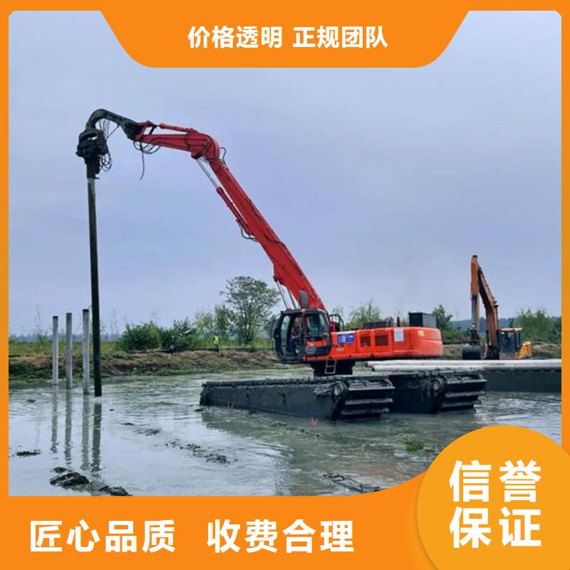 水陆挖掘机出租租用水上挖掘机行业口碑好