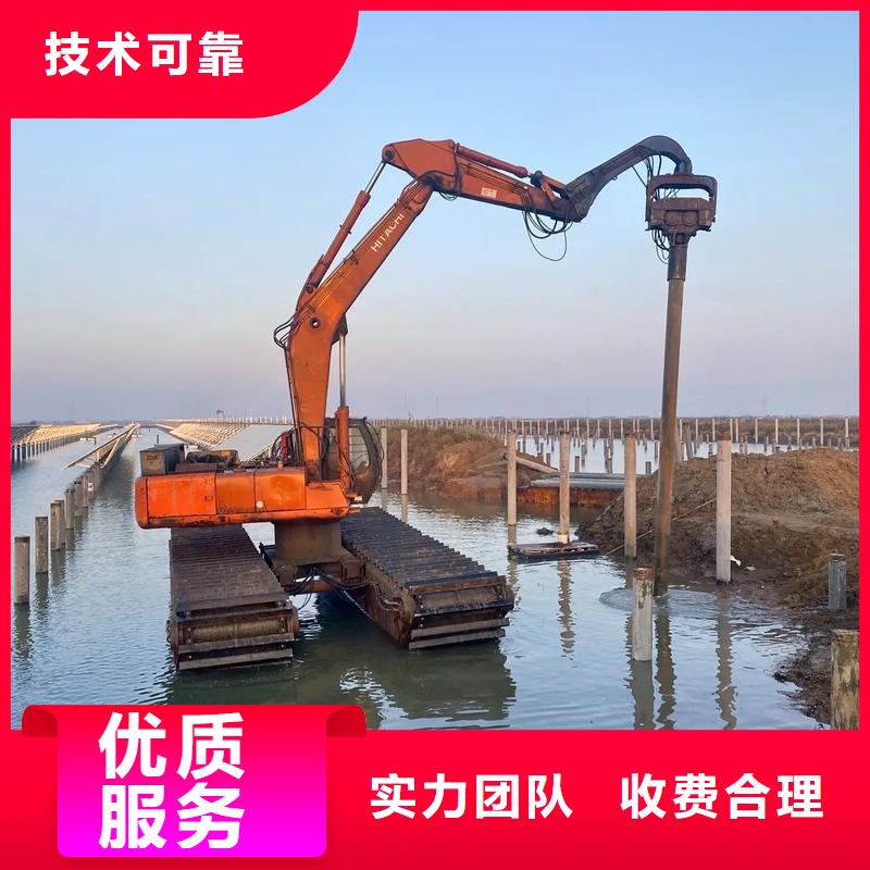 水陆挖掘机出租水上船挖机出租正规团队