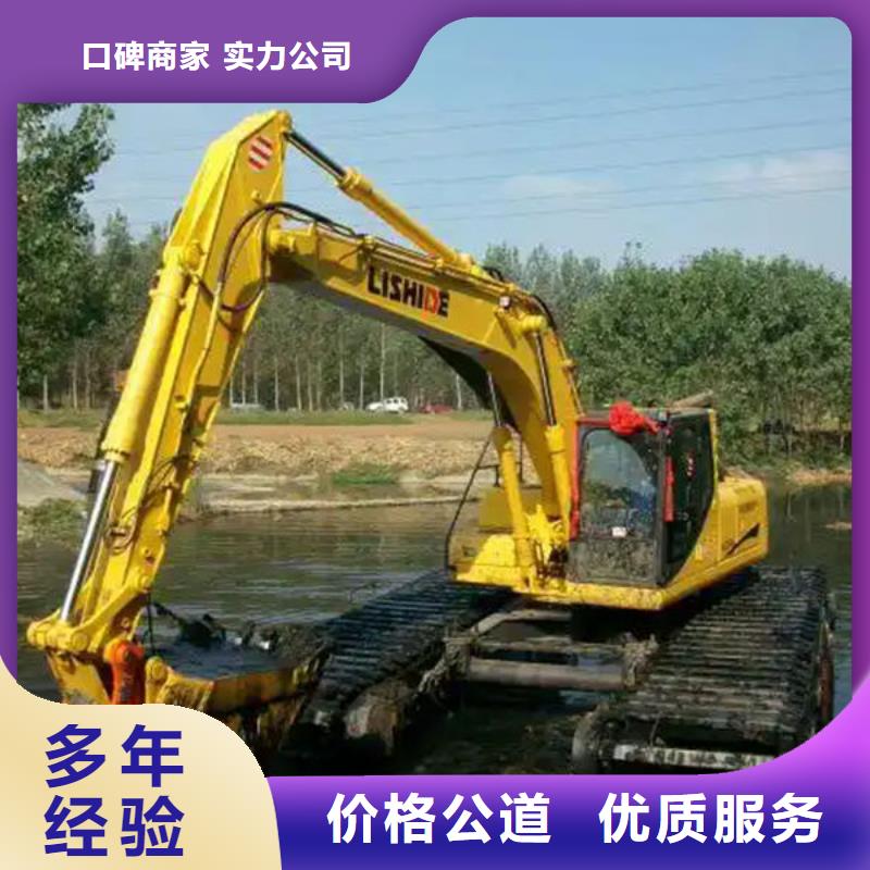 水陆挖掘机出租水陆两用挖机租赁信誉良好