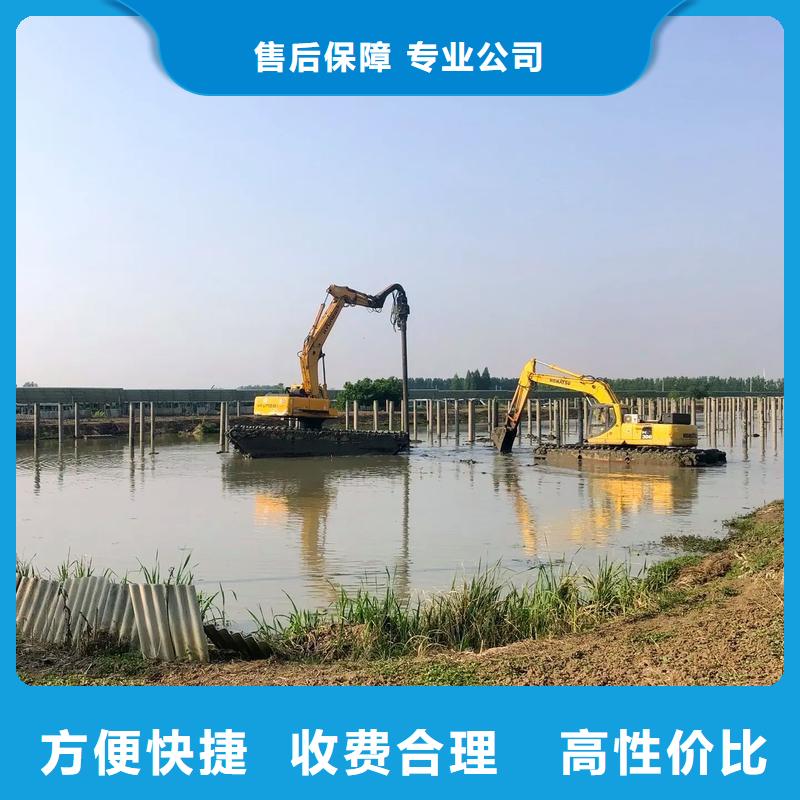 水陆挖掘机出租河道清淤设备租赁多年经验