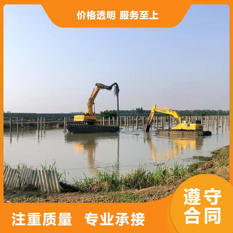 水陆挖掘机出租水挖机租赁专业公司