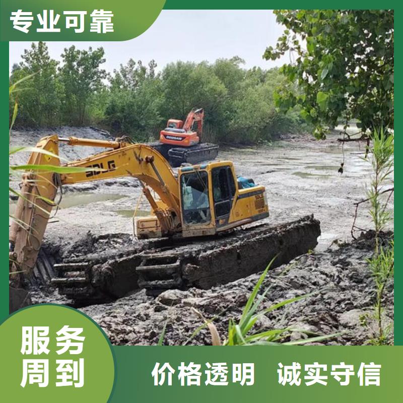 水陆挖掘机出租河道清淤设备租赁多年经验