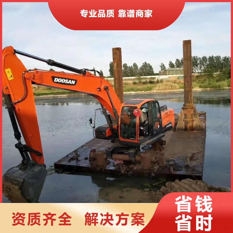 水陆挖掘机出租水上挖掘机出租服务多年经验